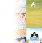 Santa Ana Golf Resort